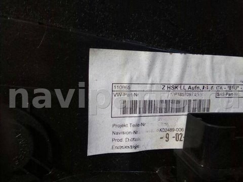 Бардачок Volkswagen Touareg, 2011 г., OEM 7p1857091ab81u, арт. 9647, фото 2