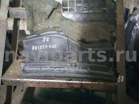 Бардачок Audi A4, 1998 г., OEM 8d1857035, арт. 9797