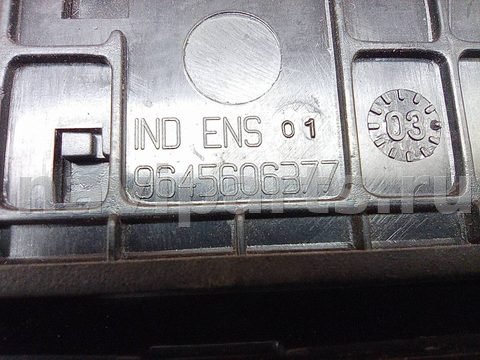 Бардачок Citroen C3, 2004 г., OEM 9645606377, арт. A19755, фото 6