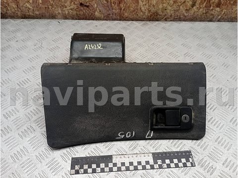 Бардачок Peugeot 405, 1995 г., OEM 9606872980, арт. A24232_1
