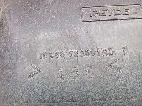 Бардачок Peugeot 405, 1995 г., OEM 9606872980, арт. A24232_1, фото 5