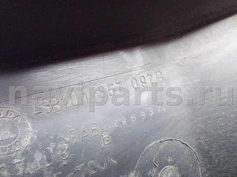 Бардачок Skoda Octavia, 1998 г., OEM 1U1857097B, арт. A24236_1, фото 6