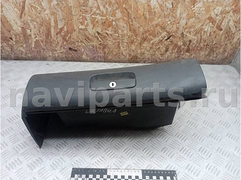 Бардачок Skoda Octavia, 2004 г., OEM 1U1857097B, арт. A24236, фото 2