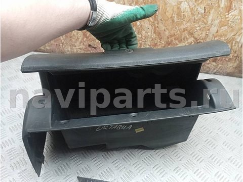 Бардачок Skoda Octavia, 2004 г., OEM 1U1857097B, арт. A24236, фото 4