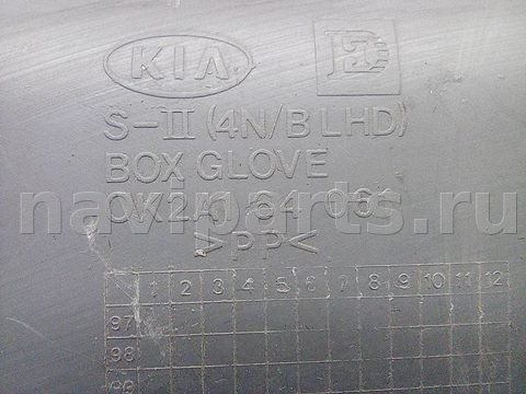 Бардачок Kia Shuma, 2002 г., OEM 0K2A164061, арт. A24243, фото 5
