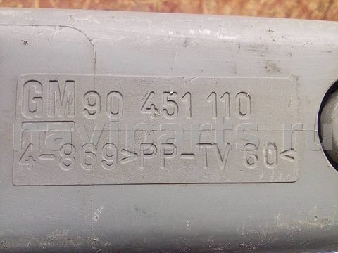 Бардачок Opel Astra, 1993 г., OEM 90451110, арт. A24245_1, фото 6