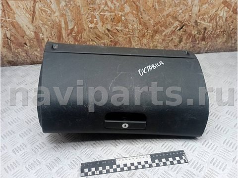 Бардачок Skoda Octavia, 1998 г., OEM 1U1857097B, арт. A24248_1