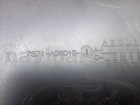 Бардачок Ford Mondeo, 2012 г., OEM 7S71A06010, арт. A24268_1, фото 6
