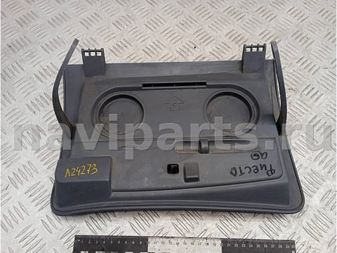 Бардачок Ford Fiesta, 1995 г., OEM 96FGA06024AFW, арт. A24273, фото 3