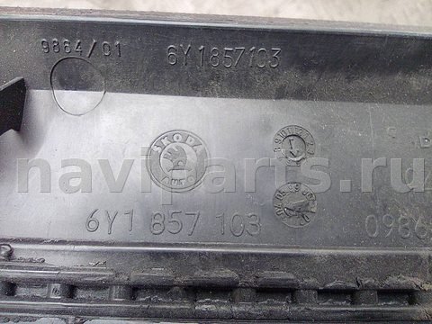 Бардачок Skoda Fabia, 2006 г., OEM 6Y1857103, арт. A24317_1, фото 6