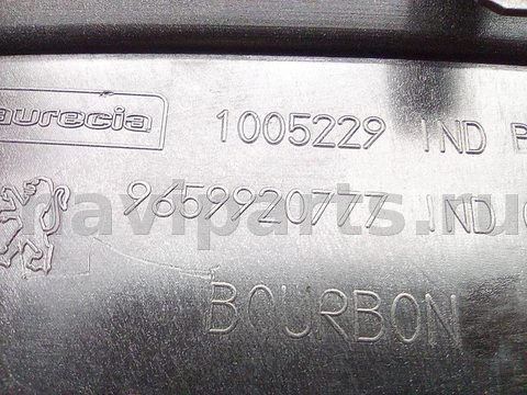 Бардачок Peugeot 308, 2010 г., OEM 9659920777, арт. A33685, фото 4