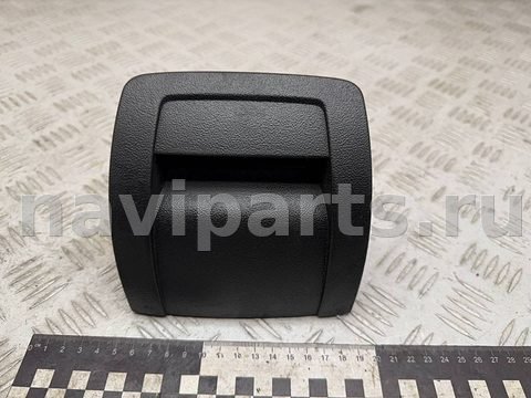 Бардачок Citroen C5, 2010 г., арт. A37080