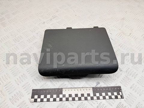 Бардачок Smart Forfour, 2004 г., OEM A4546880031, арт. A40136