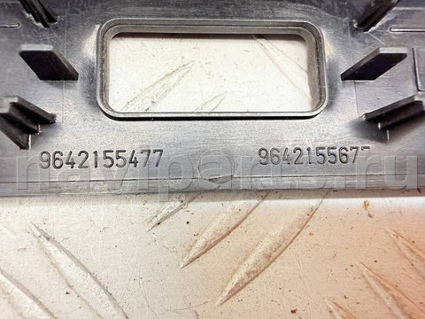 Бардачок Citroen Xsara, 2001 г., OEM 9642155477, арт. A41827, фото 5