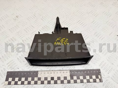 Бардачок Citroen C4 Grand Picasso, 2010 г., OEM 9658919577, арт. A42574_5