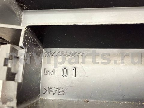 Бардачок Peugeot 407, 2009 г., OEM 9644583677, арт. A47066_1, фото 6