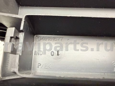 Бардачок Peugeot 407, 2004 г., OEM 9649181577, арт. A48440, фото 6