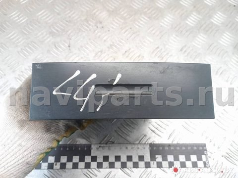 Бардачок Citroen C3, 2006 г., арт. A4978