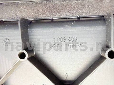 Бардачок BMW 5 E60/E61, 2005 г., OEM 7063515, арт. A50624, фото 10