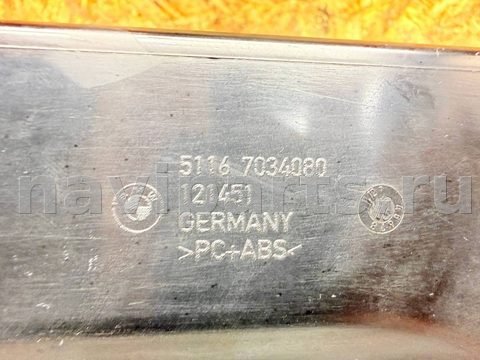 Бардачок BMW 5 E60/E61, 2005 г., OEM 7063515, арт. A50624, фото 14