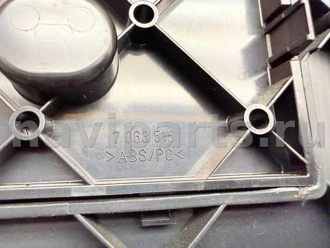 Бардачок BMW 5 E60/E61, 2005 г., OEM 7063515, арт. A50624, фото 9
