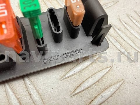 Бардачок Peugeot 407, 2009 г., OEM 9644583677, арт. A53134_1, фото 7