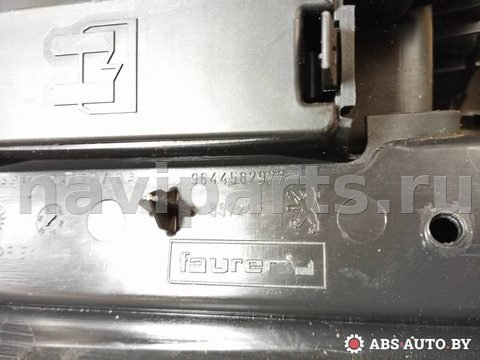 Бардачок Peugeot 407, 2009 г., OEM 9644582977, арт. A5884_1, фото 3