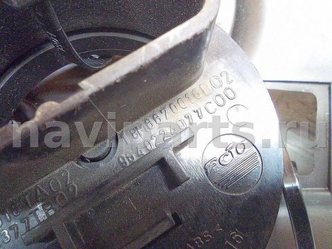 Бардачок Peugeot 607, 2007 г., OEM 1842797016, арт. A8896_1, фото 13