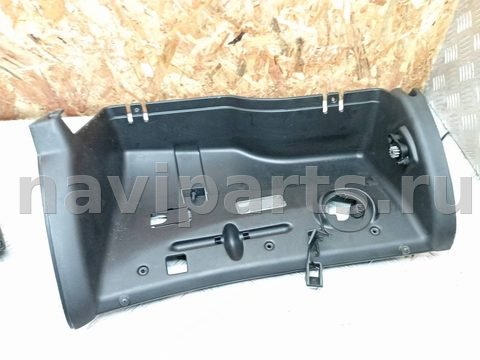 Бардачок Peugeot 607, 2007 г., OEM 1842797016, арт. A8896_1, фото 7