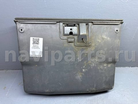 Бардачок Volkswagen Multivan T4, 2003 г., OEM 701857095, арт. B109985193_3