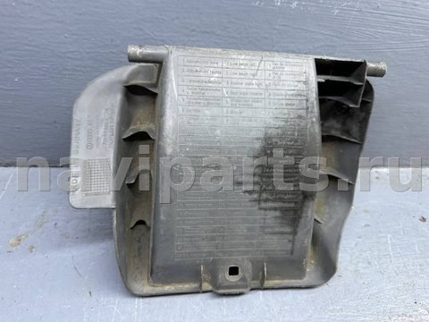 Бардачок Volkswagen Caravelle T4, 2004 г., OEM 701863057A, арт. B109985249_2