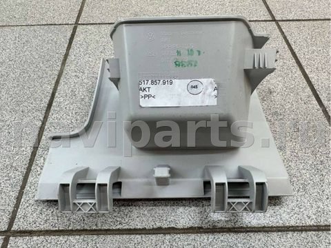 Бардачок Volkswagen Golf, 2014 г., OEM 517857919, арт. B110534_2, фото 5