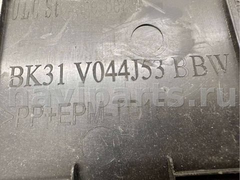 Бардачок Ford Transit, 2013 г., OEM bk31v044j53bbw, арт. B112751, фото 10