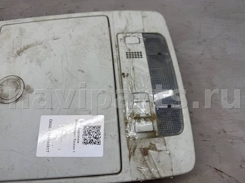 Бардачок Volkswagen Touran, 2005 г., OEM 1T0868837B, арт. B114840817, фото 2