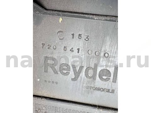 Бардачок Fiat Marea, 1996 г., арт. B115197, фото 5