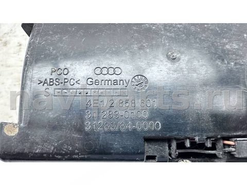 Бардачок Audi A8 D3, 2002 г., OEM 4E1858601, арт. B121105_3, фото 10