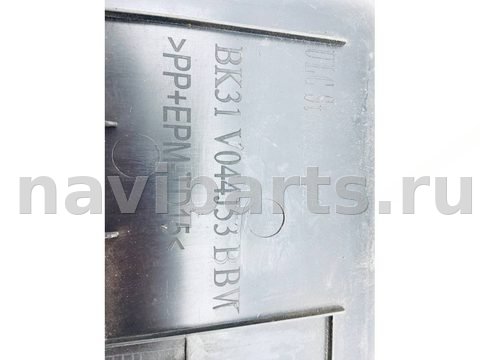 Бардачок Ford Transit, 2013 г., OEM BK31V044J53BBW, арт. B123413, фото 6