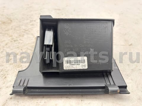 Бардачок Skoda Superb, 2015 г., OEM 3V1857921, арт. B124977, фото 7
