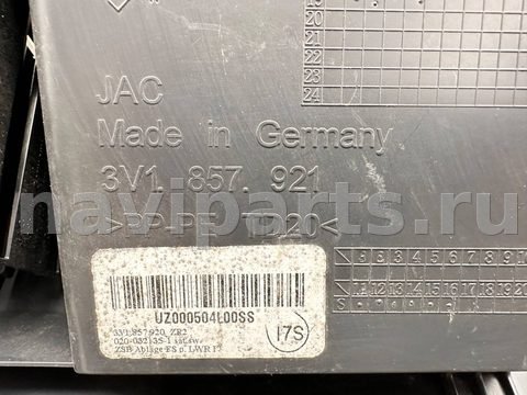 Бардачок Skoda Superb, 2015 г., OEM 3V1857921, арт. B124977, фото 8