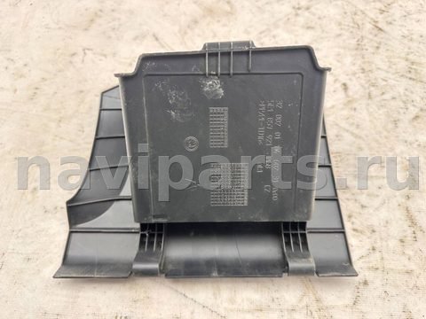 Бардачок Skoda Octavia A7, 2013 г., OEM 5E1857921, арт. B124989, фото 4
