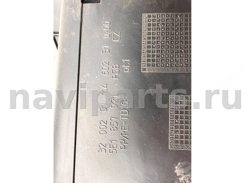 Бардачок Skoda Octavia A7, 2013 г., OEM 5E1857921, арт. B124989, фото 7