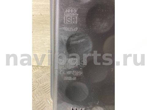 Бардачок Citroen Jumper, 2021 г., OEM 0042449, арт. B1727910_2, фото 5