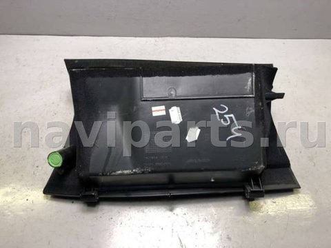 Бардачок Toyota Avensis, 2005 г., OEM 5555005070, арт. B21839557, фото 2