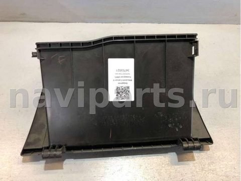 Бардачок Mitsubishi Lancer, 2007 г., OEM MR532676, арт. B34703521, фото 3
