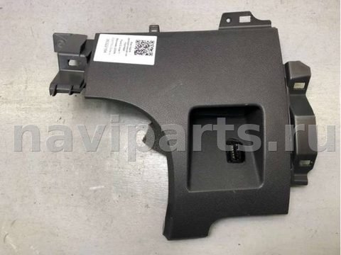 Бардачок Ford C-Max, 2004 г., OEM 3M51R04324ADW, арт. B36322164_2