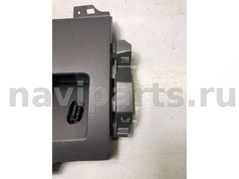 Бардачок Ford C-Max, 2004 г., OEM 3M51R04324ADW, арт. B36322164_2, фото 3