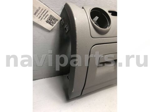 Бардачок Volkswagen Golf, 2008 г., OEM 1K1858367, арт. B37160986_2