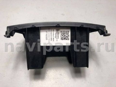 Бардачок Mercedes C W203, 2005 г., OEM 2036830891, арт. B37162325_2, фото 2