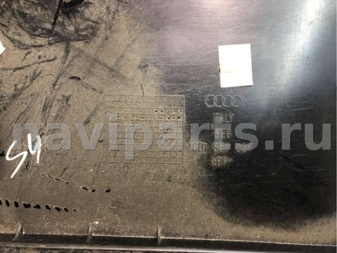 Бардачок Audi A4 B5, 1997 г., арт. B37754607, фото 4