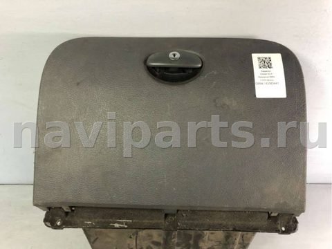Бардачок Citroen C5, 2001 г., OEM 9632612977, арт. B43383441, фото 5